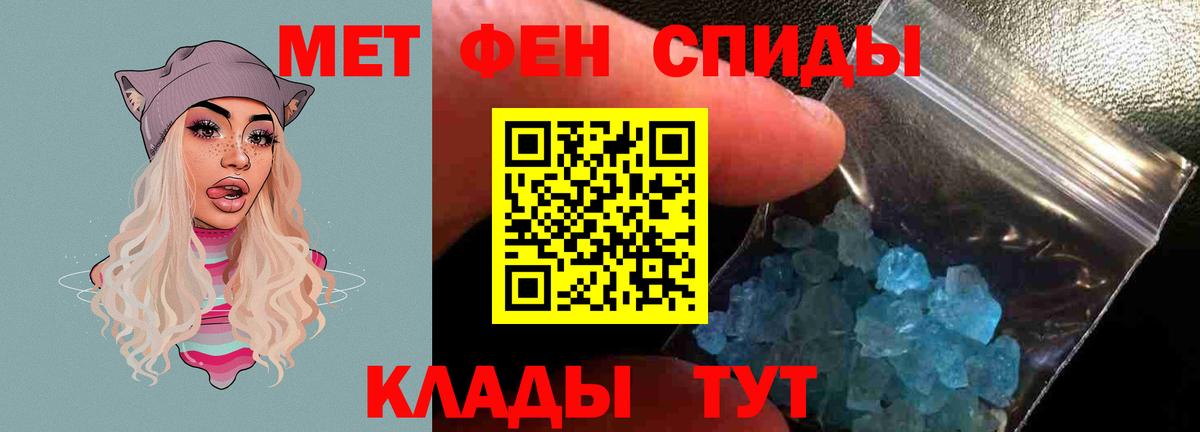 Amphetamine  АМФЕТАМИН  АМФЕТАМИН 98%  Заволжье 