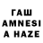 Бутират 99% Halimat Lasisi