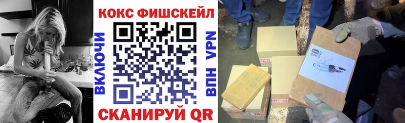 Cocaine Боливия  mega сайт  Заволжье 