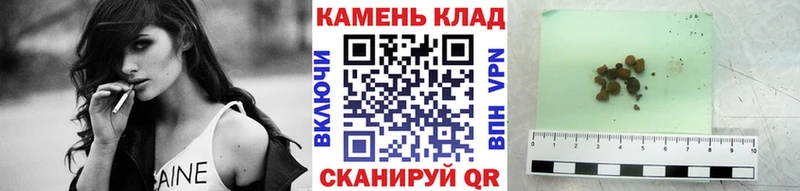 ГАШИШ гарик  Заволжье 