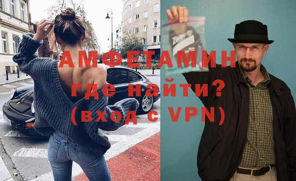 гидропоника Володарск
