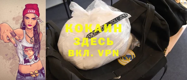 гидропоника Володарск