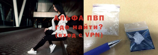 гидропоника Володарск