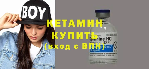 прущая мука Каменск-Шахтинский
