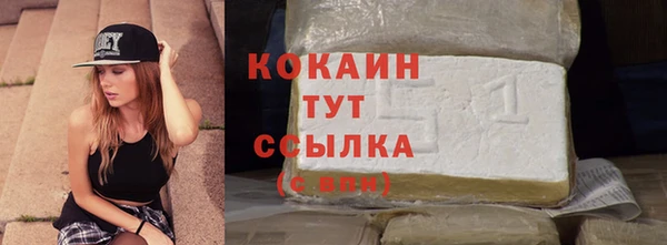 гидропоника Володарск