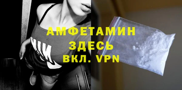 гидропоника Верхний Тагил