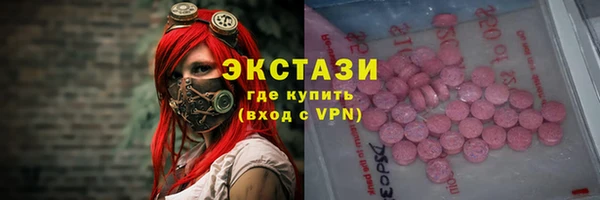 гидропоника Верхний Тагил