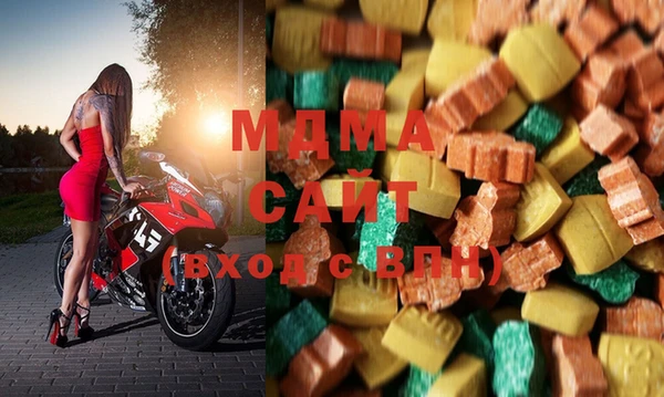 меф VHQ Верхнеуральск
