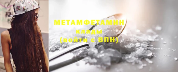 мет Кодинск