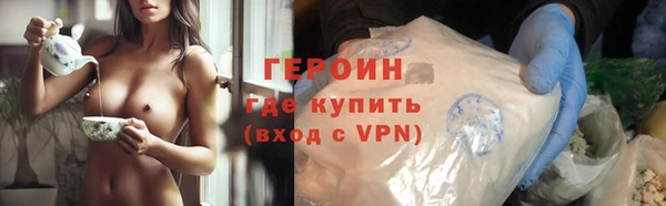 меф VHQ Верхнеуральск
