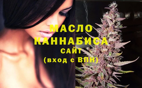 крисы Костерёво