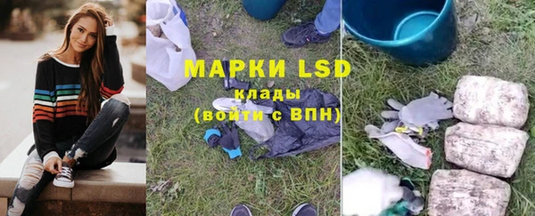 меф VHQ Верхнеуральск