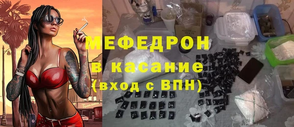 гидропоника Володарск