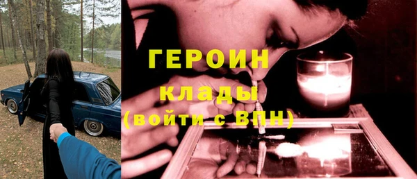 гидропоника Володарск