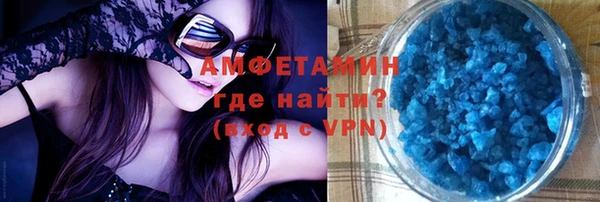 гидропоника Верхний Тагил