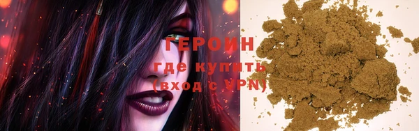 меф VHQ Верхнеуральск