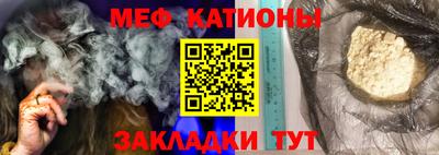 кокс Берёзовский