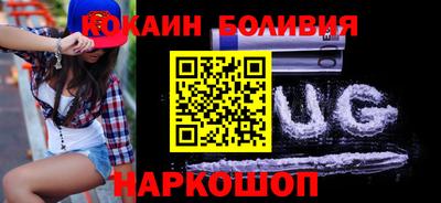 кокс Берёзовский