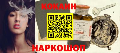 таблы Балаково