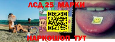 меф VHQ Балашиха