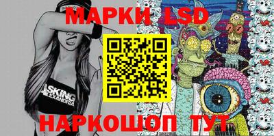 кокс Берёзовский