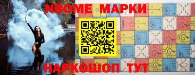 меф VHQ Балашиха