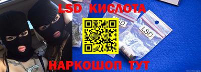 кокс Берёзовский