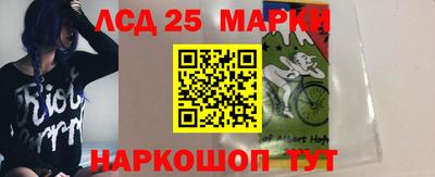 кокс Берёзовский