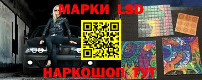 винт Балахна