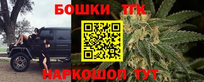 альфа пвп Беслан