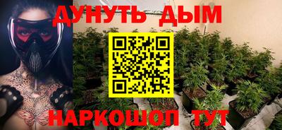 таблы Балаково