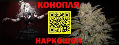 альфа пвп Беслан