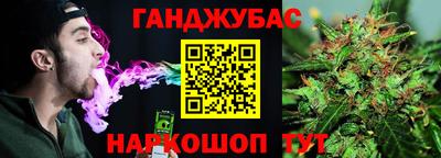 первитин Апшеронск