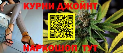 кокс Берёзовский