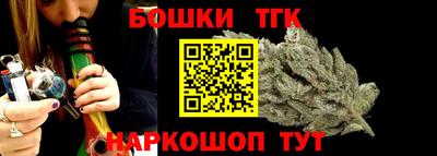 a pvp Балашиха
