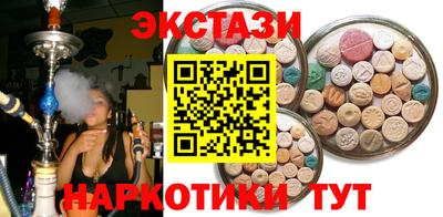 кокс Берёзовский