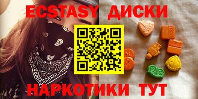 кокс Берёзовский