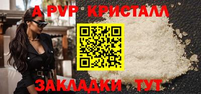 кокс Берёзовский