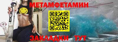 кокс Берёзовский