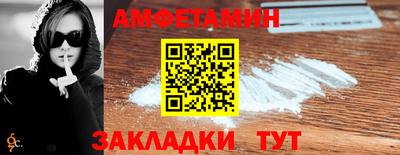 кокс Берёзовский
