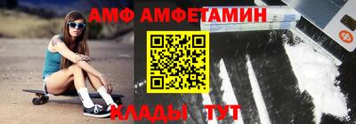 кокс Берёзовский