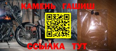 кокс Берёзовский