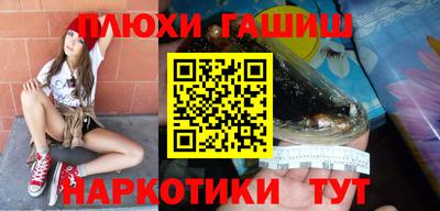 кокс Берёзовский