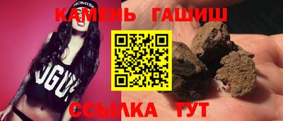 кокс Берёзовский