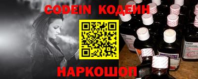 кокс Берёзовский