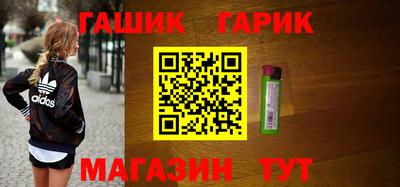 меф VHQ Балашиха