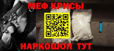 кокс Берёзовский