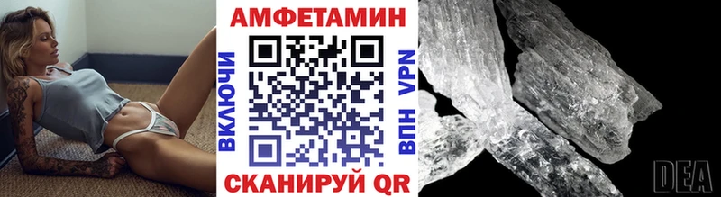 KRAKEN ONION  Заволжье  Первитин кристалл 