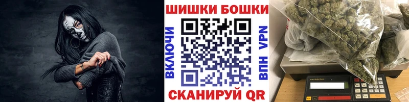 Каннабис Amnesia Заволжье